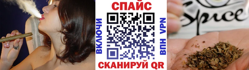 hydra онион  Оха  Бутират жидкий экстази  купить  цена 