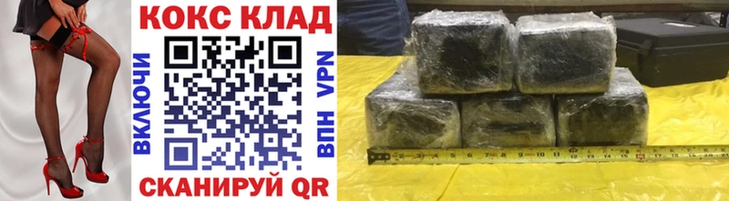 COCAIN Перу  сколько стоит  Оха 