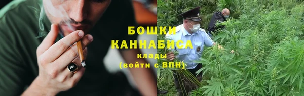 дистиллят марихуана Богданович