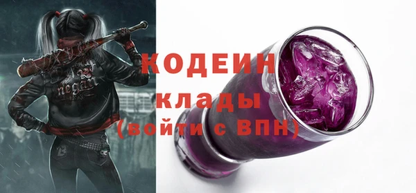 дистиллят марихуана Богданович