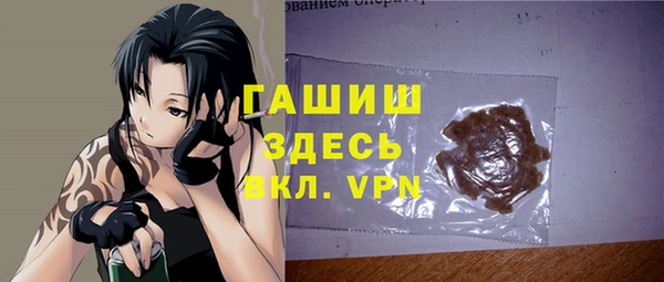 гидропоника Богородск