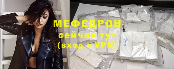 гидропоника Богородск