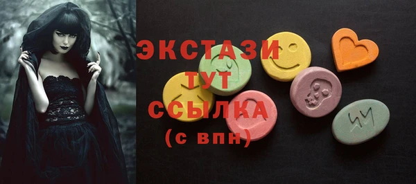 дистиллят марихуана Богданович