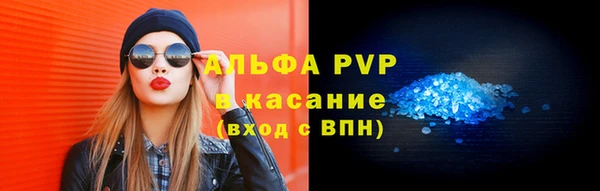 дистиллят марихуана Богданович