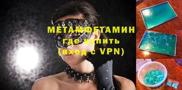 дистиллят марихуана Богданович