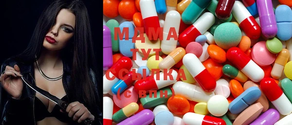 дистиллят марихуана Богданович