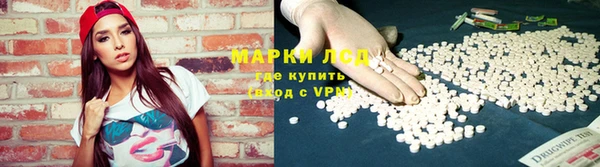 гидропоника Богородск