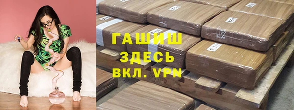 дистиллят марихуана Богданович