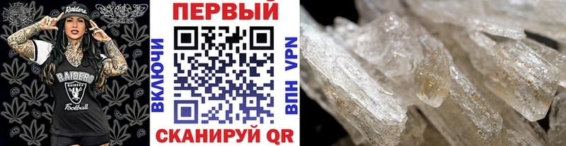 Первитин витя  хочу   Оха 