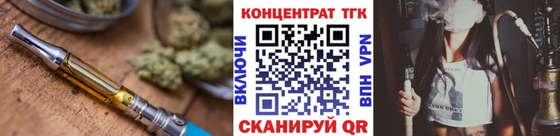 цена   OMG зеркало  ТГК жижа  Оха 